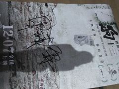 -CGV影城(源著IMAX店)