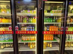 -尚品海鲜肥牛自助火锅(湖明店)