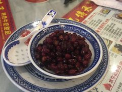 -丞记传承(海口桫椤湾店)