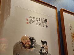 -名扬烤肉(起源店)