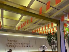 -龚海宝· 烧烤· 羊肉原切挂糊更好吃(庄市店)