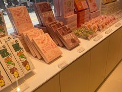 -好利来(清华南门店)