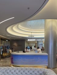 -深圳米兰柏羽医疗美容医院