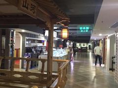 -绿岛汤泉韩式休闲会所
