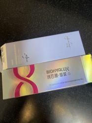 -上海玫瑰医疗美容医院