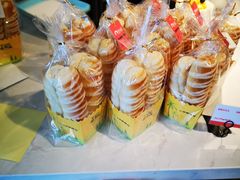 香蕉味毛毛虫蛋糕-幸福鸟动物奶油生日蛋糕(军校店)