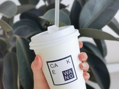 -CAKE WANG千层制造所(省府店)