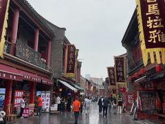 -古文化街旅游区