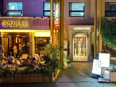 -北平机器Peiping Machine(方家店)