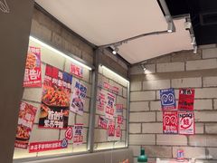 -蛙来哒(万泰新天地店)