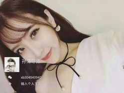 -Miracle集简美发沙龙