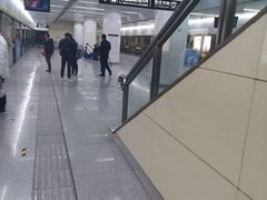 -远洋国际中心(地铁站)