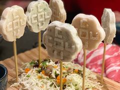 -湊湊火锅·茶憩(打浦桥日月光店)