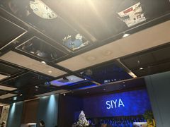 -三利音·玖弄小鲜(浦东嘉里城店)