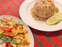 -Raya Father Restaurant