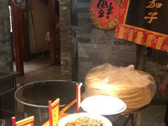 -鲁城往事(游客中心店)
