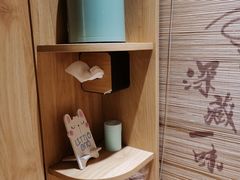 -深藏一味独食火锅(巨野店)