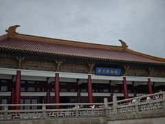 -南京博物院