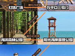 -巧克力渔家.小船海鲜家常菜(万平口店)