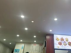 -胖子饭店(兴学弄店)