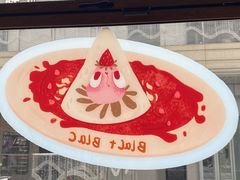 -Blac+Blac(中海环宇荟店)