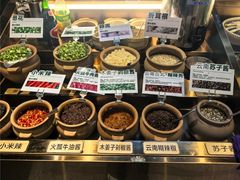 -楠小云·云南鲜菌·鲜牛自助火锅(九眼桥店)