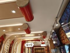 -再回首(西关木塔巷店)