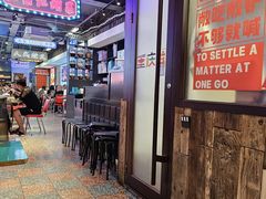 -川正旺江湖菜(三元桥店)
