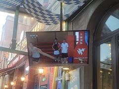 -巴伐利亚啤酒坊(意式风情街店)