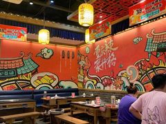 大堂-井格重庆火锅(临平银泰城店)