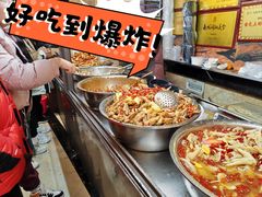 -嘉州九妹凤爪(乐山总店)