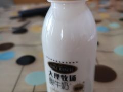这个酸奶卖9.8，而有家便利店只要4元！-乔小姐原创烘焙(广场店)