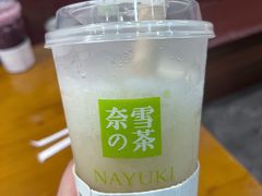-奈雪的茶(湖滨银泰in77C区PRO店)