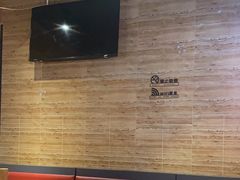 -管氏翅吧(护国寺店)