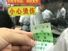 -味一早餐(新芝路店)