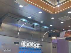 -扶摇树下·椒麻鲜活虾(石家庄勒泰广场店)