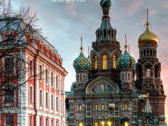 -滴血救世主教堂