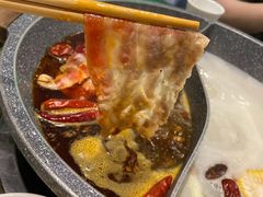 俺家很贵的牛肉-老灶堂文创火锅(文艺路店)