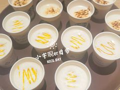 -星巴克(北京惠新东街店)