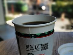-星巴克臻选(湖滨道店)