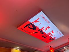-乡厨味道(黄鹤楼店)