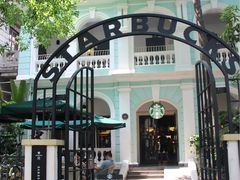 -星巴克臻选(广州沙面店)