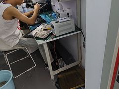 -华硕电脑ROG玩家国度·售后维修中心(虹桥天街店)