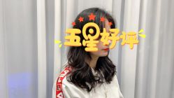 -LANGCHAO·浪潮黑鲸店
