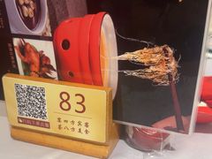 -宴荟·粤式臻味(领展店)