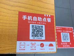 -华莱士·全鸡汉堡(大东海店)