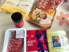 -盒马鲜生(莱蒙都会店)