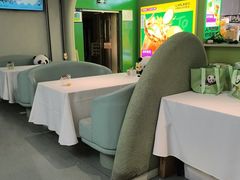 -眉州东坡·熊猫主题餐厅(枫蓝店)