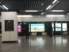 -陆家浜路(地铁站)