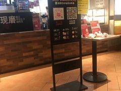 -肯德基(昌里店)